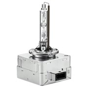 LAMPARA DESC. GAS 12V 35W